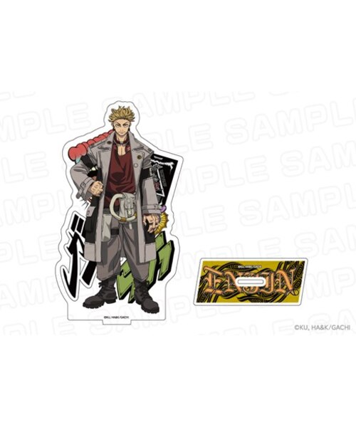 ガチアクタ アクリルスタンド エンジン（B）｜アンドモールイベント