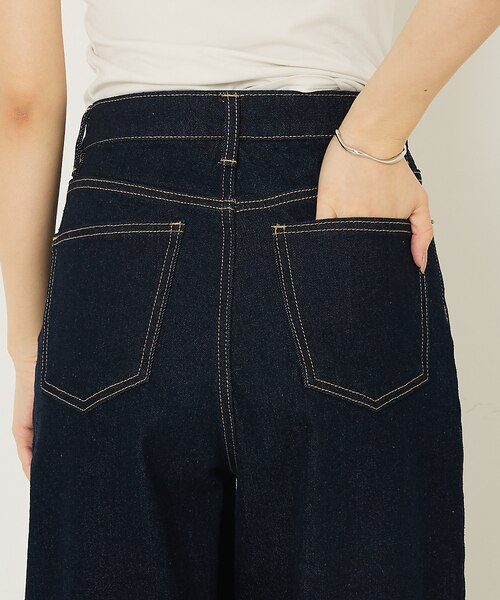 オリジナルカーブデニム｜アバハウスマヴィの通販｜&mall（アンド