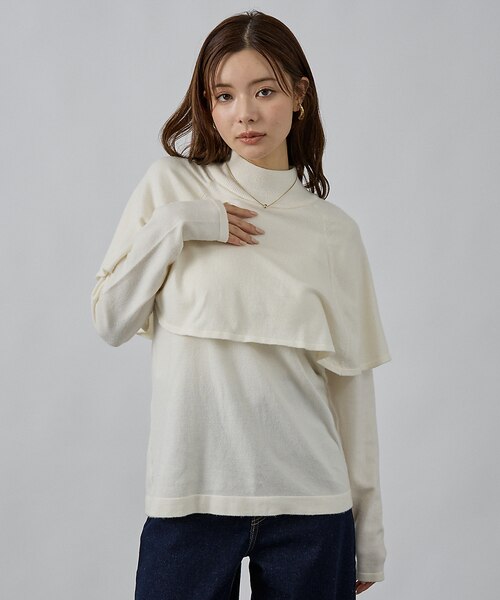 ハイネックケーププルオーバー｜アバハウスマヴィの通販｜&mall