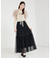 チュールティアードスカート