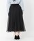 パールオーガンザスカート