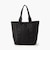 NEO URBAN BUCKET TALL