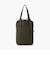 PP LAPTOP TOTE