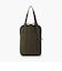 PP LAPTOP TOTE