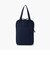 PP LAPTOP TOTE
