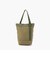 TILT BAGUETTE TOTE