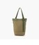 TILT BAGUETTE TOTE
