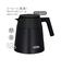 真空断熱コーヒーサーバー TTF-720