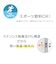 真空断熱ケータイマグ JNR-503LTD