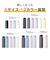 真空断熱ケータイマグ JNL-S01シリーズ