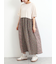 パッチワーク花柄ドッキングワンピース