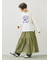 セルフカット メッシュスカート