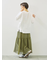 セルフカット メッシュスカート