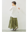 セルフカット メッシュスカート