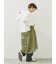 セルフカット メッシュスカート