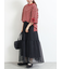 セルフカット メッシュスカート