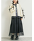 セルフカット メッシュスカート