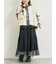 セルフカット メッシュスカート