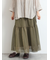 セルフカット メッシュスカート