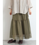 セルフカット メッシュスカート