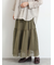 セルフカット メッシュスカート