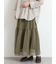 セルフカット メッシュスカート