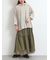 セルフカット メッシュスカート