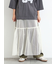 セルフカット メッシュスカート