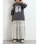 セルフカット メッシュスカート