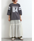 セルフカット メッシュスカート