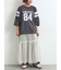 セルフカット メッシュスカート