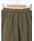 セルフカット メッシュスカート