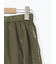 セルフカット メッシュスカート
