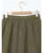 セルフカット メッシュスカート