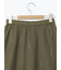 セルフカット メッシュスカート