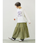 柄アソートフロッキープリントロングTシャツ