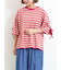 マルチボーダー袖スリットリボンTシャツ
