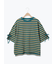 マルチボーダー袖スリットリボンTシャツ