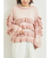 インナーSETモヘアタッチシアーフリルニット