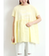 [接触冷感]切替ギャザーロゴプリントフレンチ袖Tシャツ