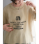 オーガンジー刺繍TシャツSET
