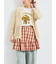 メッシュ編みZIPカーディガン