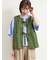 リボンフィッシングベスト