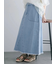 デニム裾フリンジベイカースカート