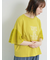 [接触冷感]袖メッシュプリントTシャツ