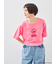 【SESAME STREET meets SM2】刺繍Tシャツ