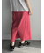 セルフカットリブスカート