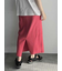 セルフカットリブスカート