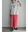 セルフカットリブスカート