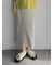 セルフカットリブスカート